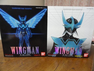 s_ウイングマン.JPG